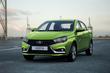 Sfoglia berlina Lada Vesta foto 3