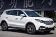 Recensione aggiornato crossover Dongfeng 580 foto 1