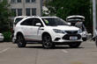 Ibrido crossover a sette posti BYD Tang 100 foto 10