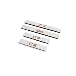 Battitacco Carmos (4 pz, acciaio inox)