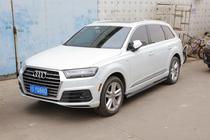 Audi Q7 2015–2026 Pedane Laterali OEM V3 (2 pz, Alluminio) foto 11
