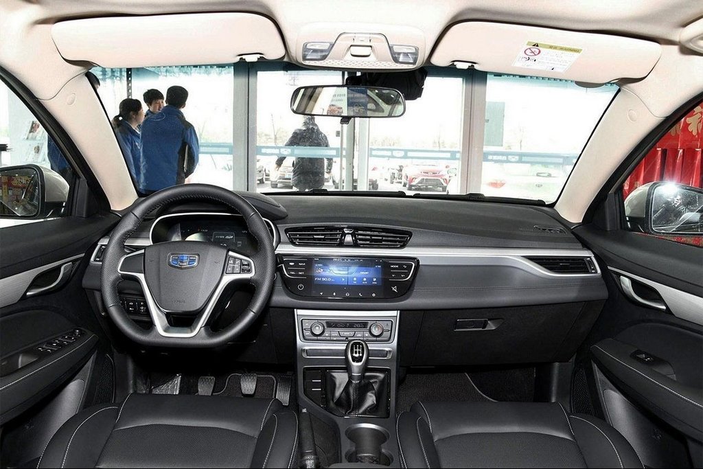 L’berlina Geely Emgrand 7