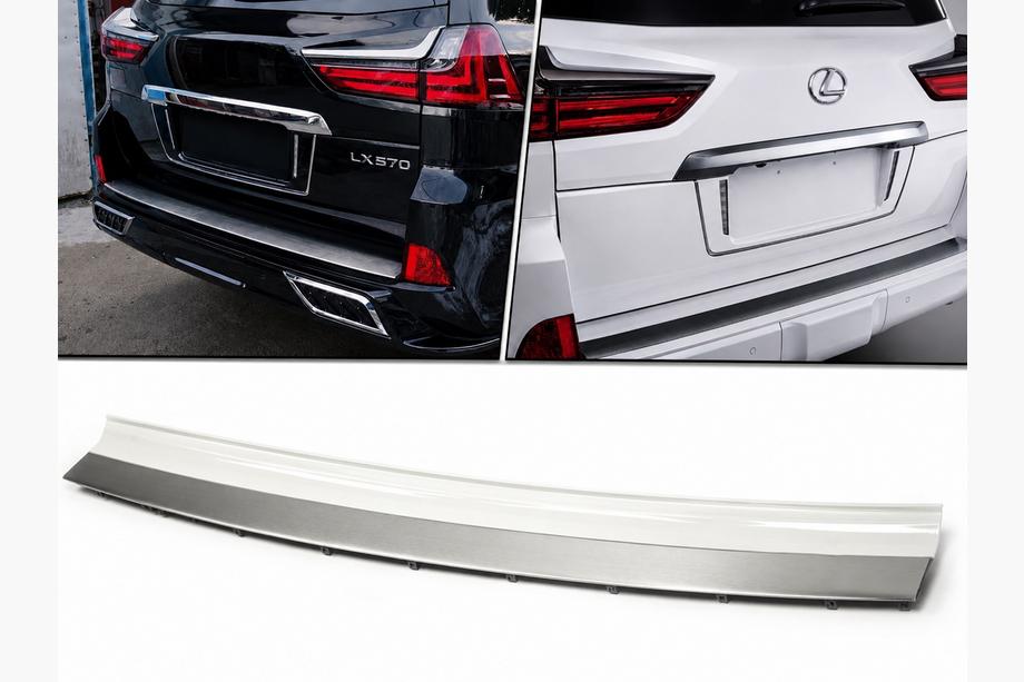 Lexus LX570/450d 2008-2022 Inserto paraurti posteriore con cromatura (2016+) Image