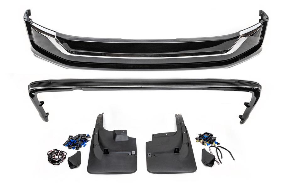 Toyota Land Cruiser 200 2007-2021 Kit carrozzeria 2016-2021 (Executive 2019) Foto 4