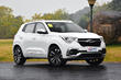 Crossover urbano Chery Tiggo 4 foto 8
