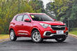 Crossover urbano Chery Tiggo 4 foto 1