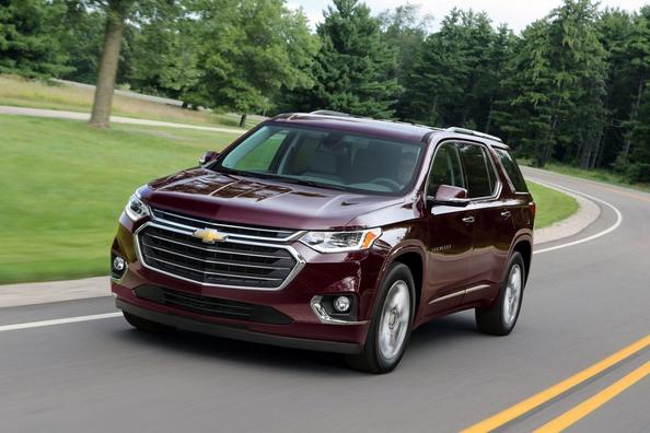 Sfoglia crossover Chevrolet Traverse
