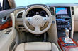 Sfoglia crossover Infiniti QX70 foto 6