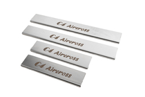 Citroen C-4 Aircross 2012-2017 Battitacco Carmos (4 pz, acciaio inox) foto 2
