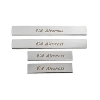 Battitacco Carmos (4 pz, acciaio inox) foto 1