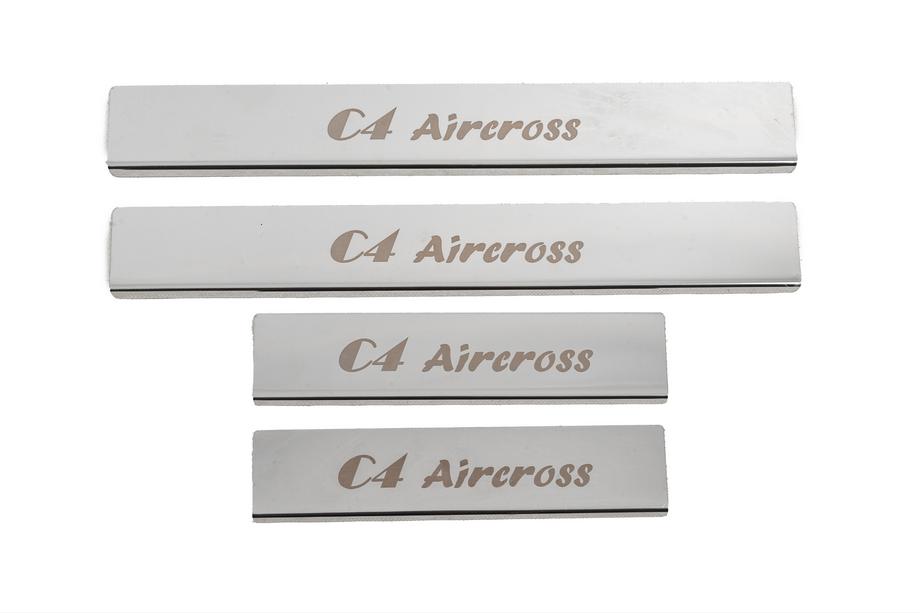 Citroen C-4 Aircross 2012-2017 Battitacco Carmos (4 pz, acciaio inox) Image