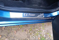 Citroen C-4 Picasso 2006-2013 Battitacco Carmos (4pz, acciaio inox) foto 1