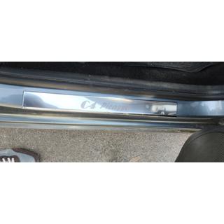 Battitacco Carmos (4pz, acciaio inox) Citroen C-4 Picasso 2006-2013 foto 4