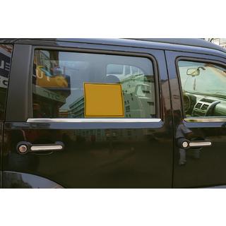 Coperture Maniglie Porta Cromate (4 pz, Acciaio Inox) Jeep Cherokee/Liberty 2007-2013 foto 4