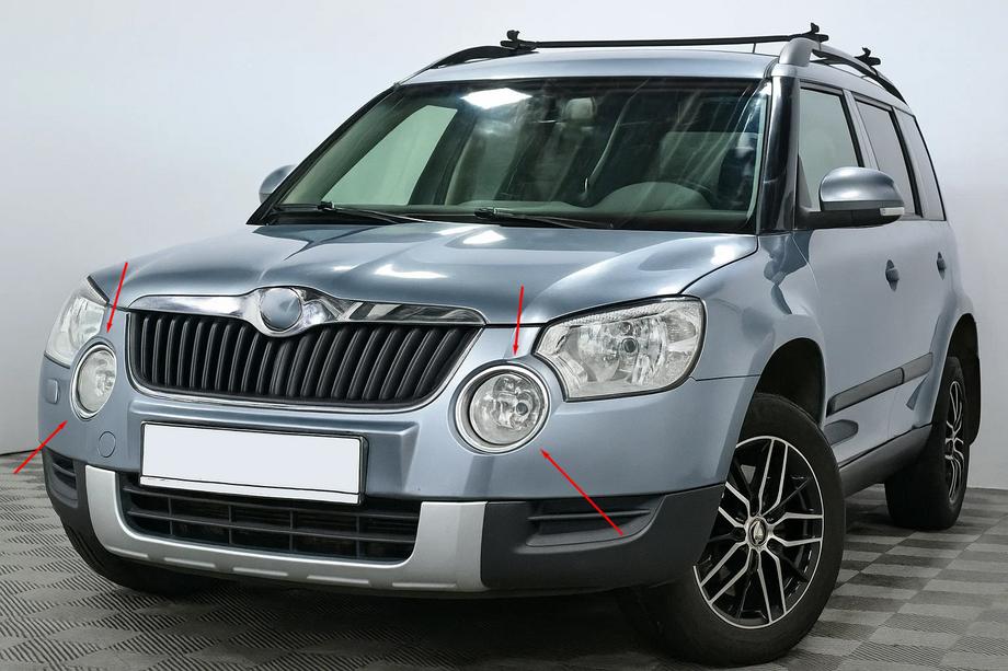 Skoda Yeti 2009-2017 Coperture Cromate per Fendinebbia (2009-2013, 2 pz, Acciaio Inox) Image