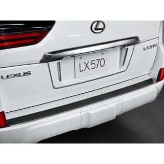 Supporto targa posteriore con LED (2007-2023) Lexus LX570/450d 2008-2022 foto 4
