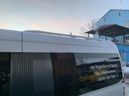 Mercedes Sprinter W906 2006–2018 Barre portatutto (primer per verniciatura) foto 5