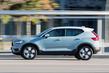 Sfoglia crossover Volvo XC40 foto 8