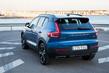 Sfoglia crossover Volvo XC40 foto 9