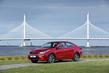 Sfoglia la quarta generazione della berlina KIA Rio foto 1