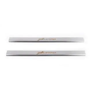 Coprisoglia Carmos V1 (2 pz, Acciaio Inox) foto 2