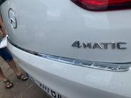 Mercedes GLE coupe C292 2015-2019 Protezione paraurti posteriore (OEM) foto 1