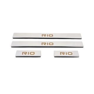 Battitacco Carmos (4 pz, acciaio inox)