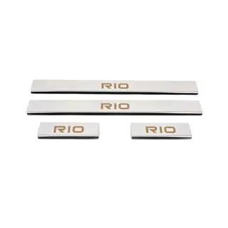 Battitacco Carmos (4 pz, acciaio inox) foto 1
