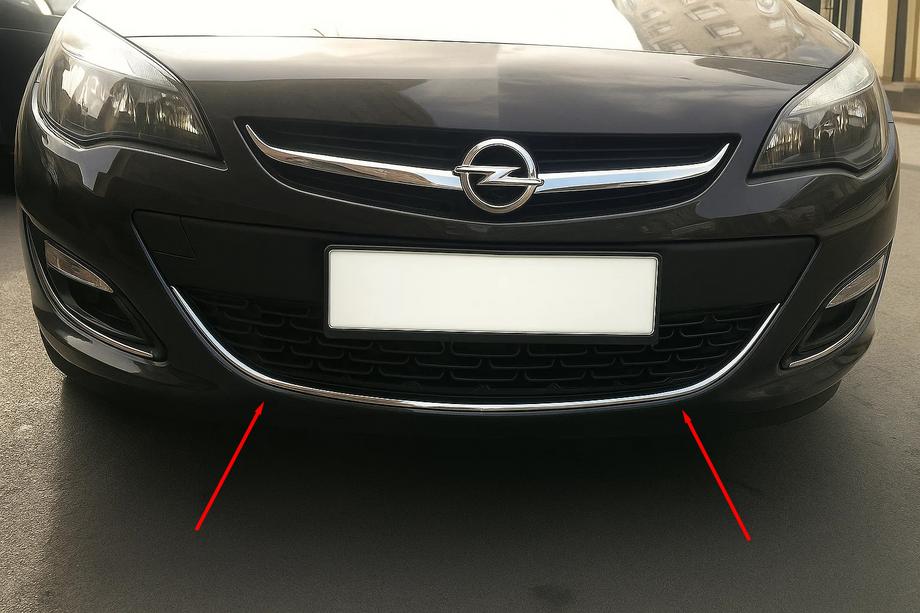 Opel Astra J 2009-2015 Protezione paraurti anteriore OmsaLine (acciaio inox) Foto 1