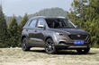 Recensione di un crossover compatto FAW Besturn X40 foto 4