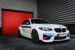 Ad alte prestazioni di modifica coupé BMW M2 foto 1