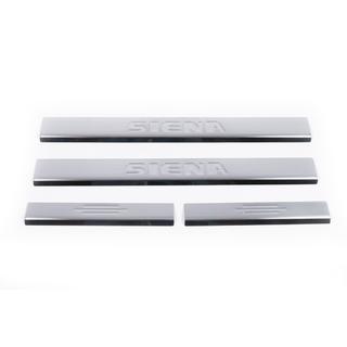 Battitacco Carmos (4 pz, acciaio inox) foto 2
