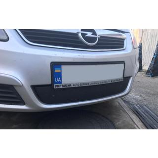 Copertura invernale per griglia (2005-2008) Opel Zafira B 2005–2011 foto 1