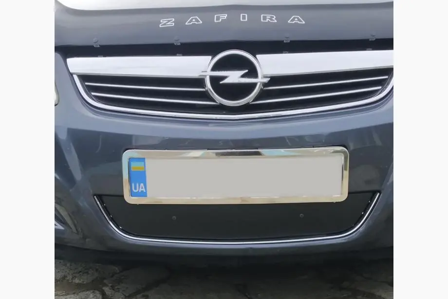 Opel Zafira B 2005–2011 Copertura invernale per griglia (2008-2011) Foto 1