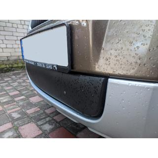 Copertura invernale griglia (inferiore, 2009-2013) Skoda Yeti 2009-2017 foto 4