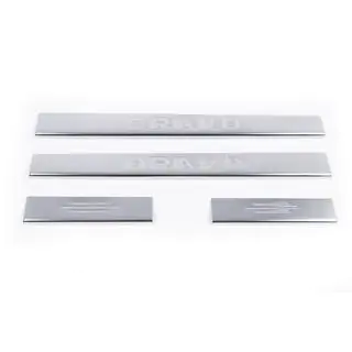 Battitacco Carmos (4 pz, acciaio inox) foto 2