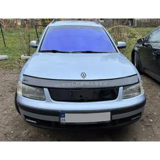 Griglia invernale (1996-2001)