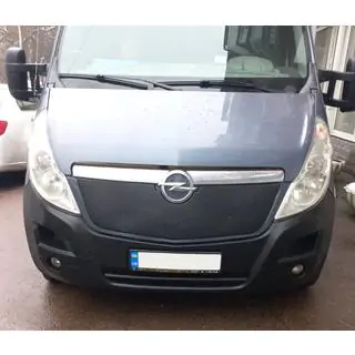 Copertura invernale per griglia