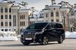 Full-size di lusso, minivan Toyota Alphard foto 1