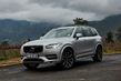 Medie dimensioni di crossover suv Volvo XC90 seconda generazione foto 6