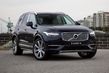 Medie dimensioni di crossover suv Volvo XC90 seconda generazione foto 4