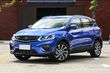 Recensione di un crossover compatto Geely SX11 foto 1