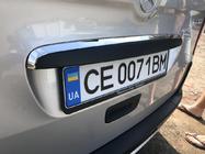 Mercedes Citan 2013-2021 Modanatura cromata sopra la targa (acciaio inox) foto 3