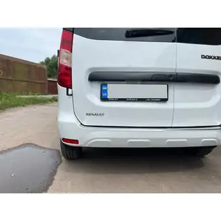 Protezione Paraurti Posteriore Carmos Acciaio Inox foto 4
