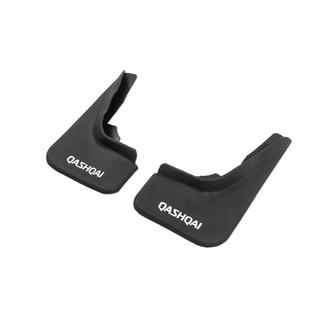 Paraspruzzi Premium qualità B (gomma) Nissan Qashqai 2014-2021 foto 3