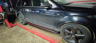 Audi Q7 2005-2015 Pedane Laterali Maya Red (2 pz, Alluminio) foto 4