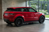 Range Rover Evoque 2012-2018 Pedane Laterali Maya Red (2 pz, Alluminio) foto 1