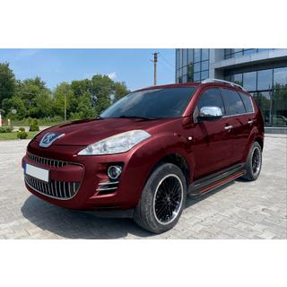 Pedane Laterali Maya Red (2 pz, Alluminio) foto 1