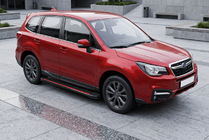 Subaru Forester 2013-2018 Pedane Laterali Maya Red (2 pz, Alluminio) foto 1