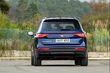Medie dimensioni di crossover suv SEAT Tarraco foto 11
